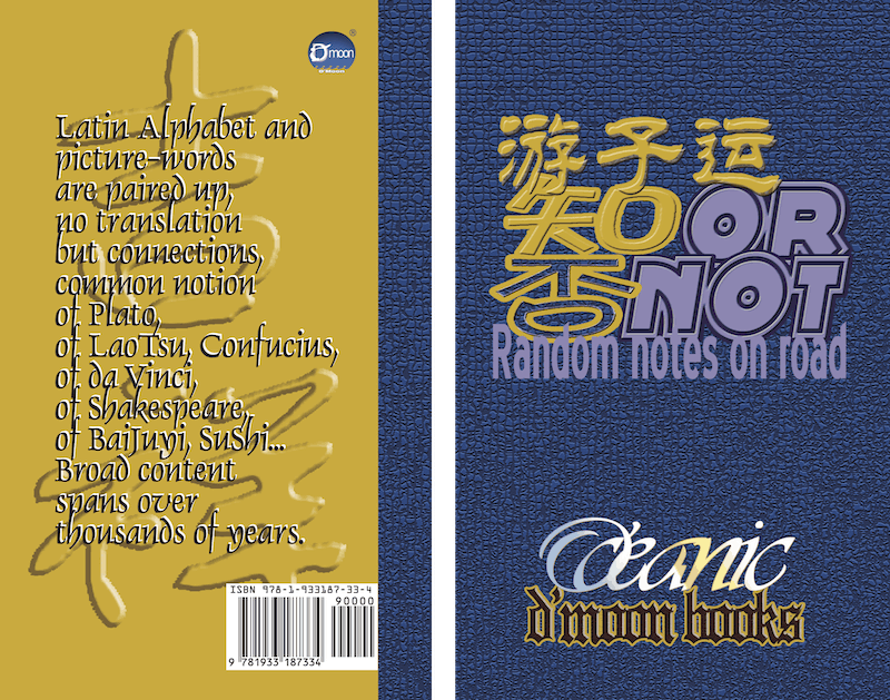 Book of L - Quotable Wit and Wisdom orNOT - Random Notes on Road ii, by O'Ceanic