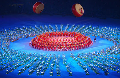 closing Ceremony for the Beijing 2008 Olympic Games closing Ceremony for the Beijing 2008 Olympic Games