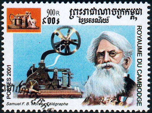 Samuel F. B. Morse stamp, 2001