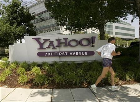 Yahoo Inc. headquarters in Sunnyvale, California