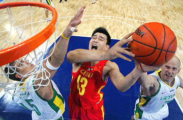 Yao Ming, China - Basketball