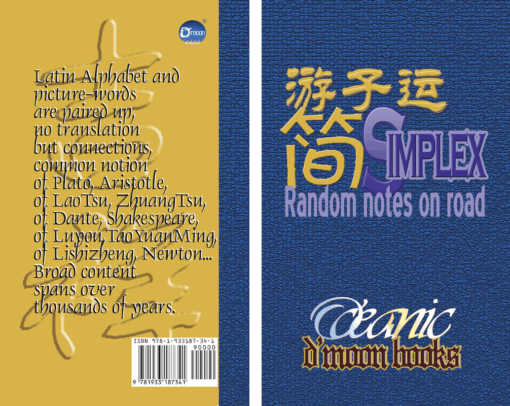 Simplex - Random Notes on Road iii, by O'Ceanic