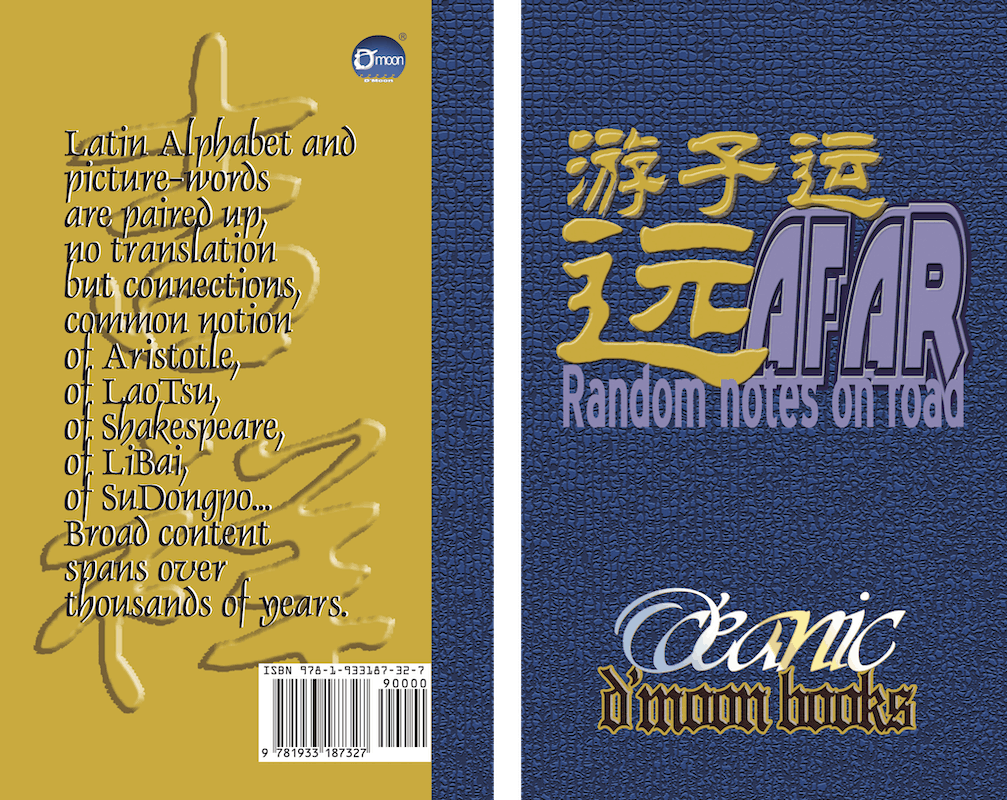 Afar - Random Notes on Road, by O'Ceanic