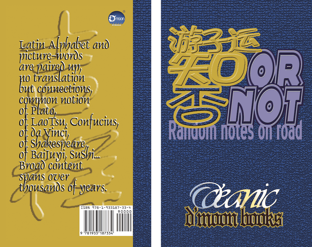 orNOT - Random Notes on Road ii, by O'Ceanic